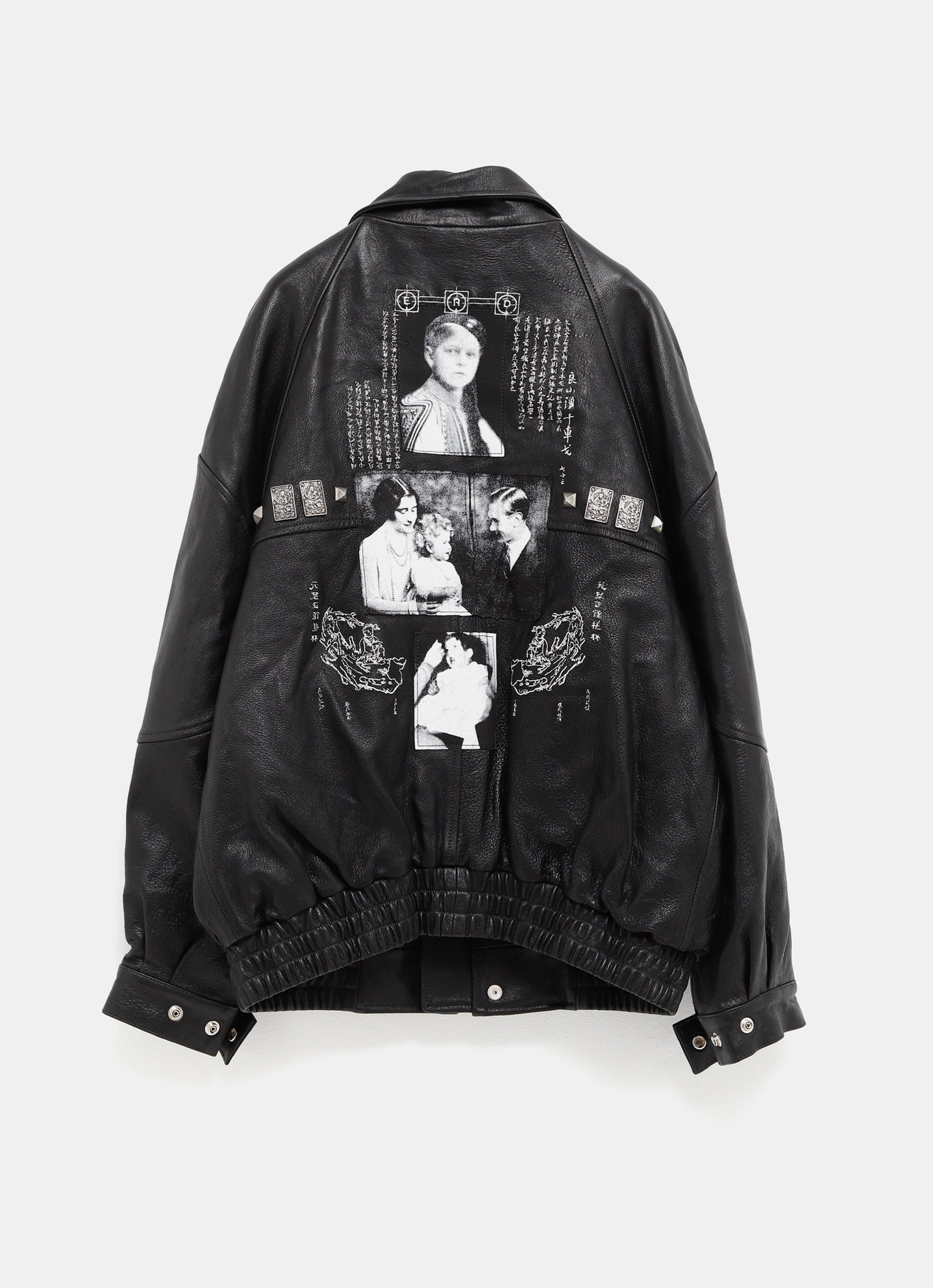 Chaqueta de piel Prince Phillip’s Childhood