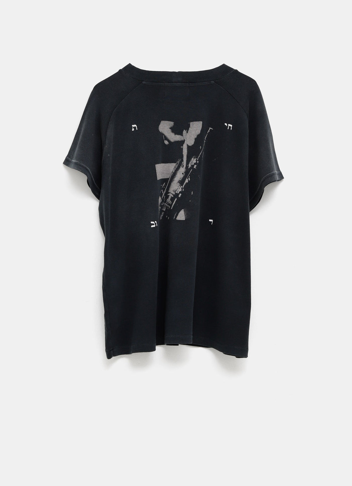 Camiseta Nein Nein Nein Raglan