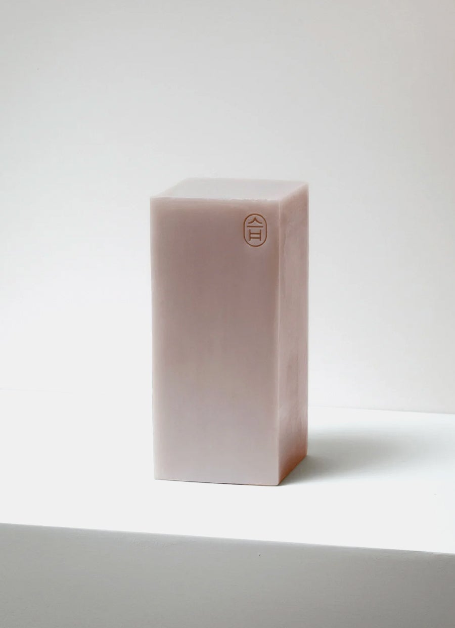 Jabón de leche de arroz negro